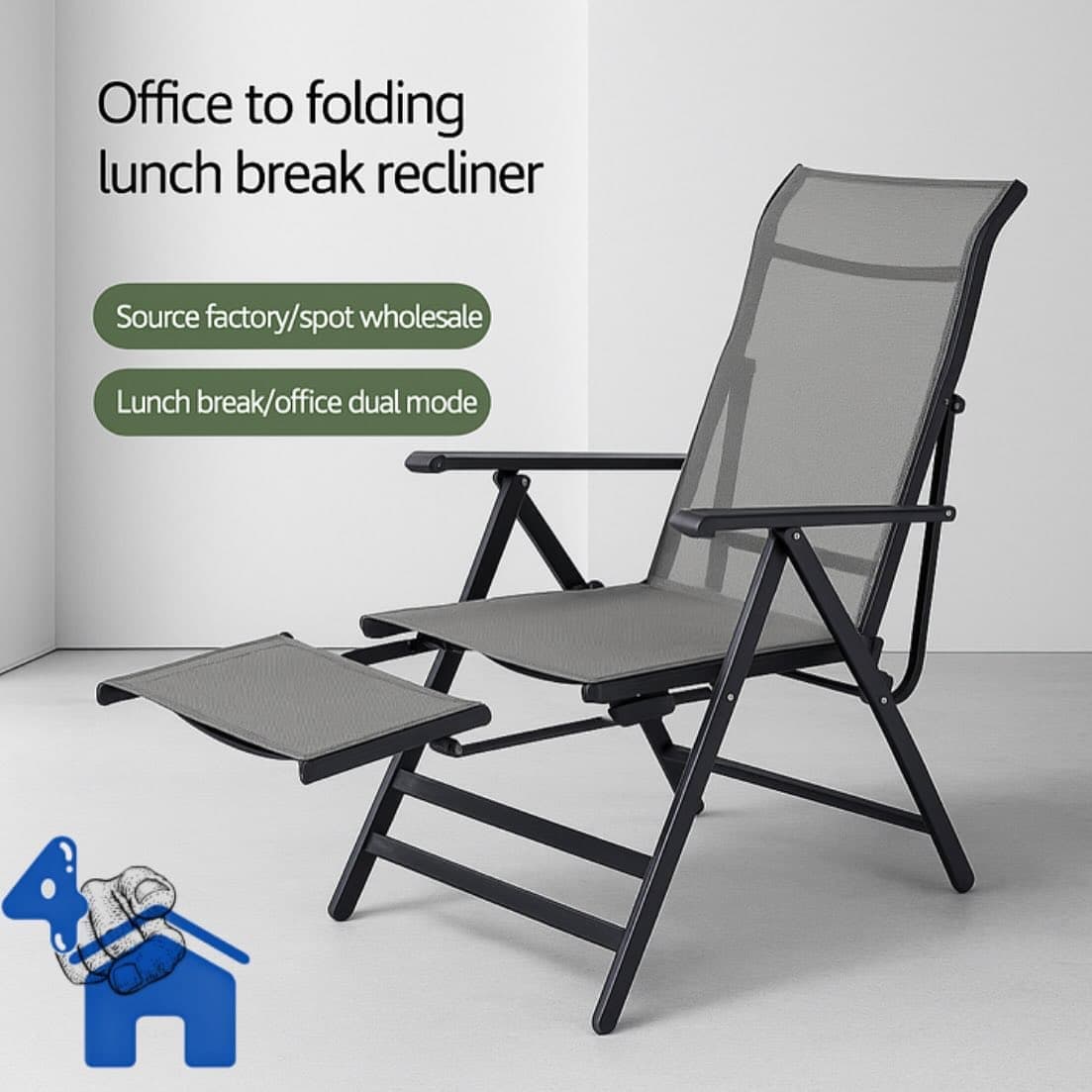 Zero Gravity Lounge Chair - Multi-Angle — photo 3 of 4